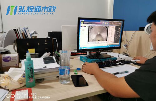 宝应县CCTV检测报告